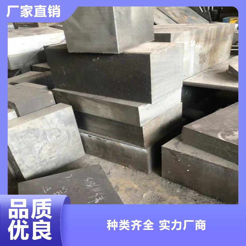 质量好的QRO90板材厂家排名