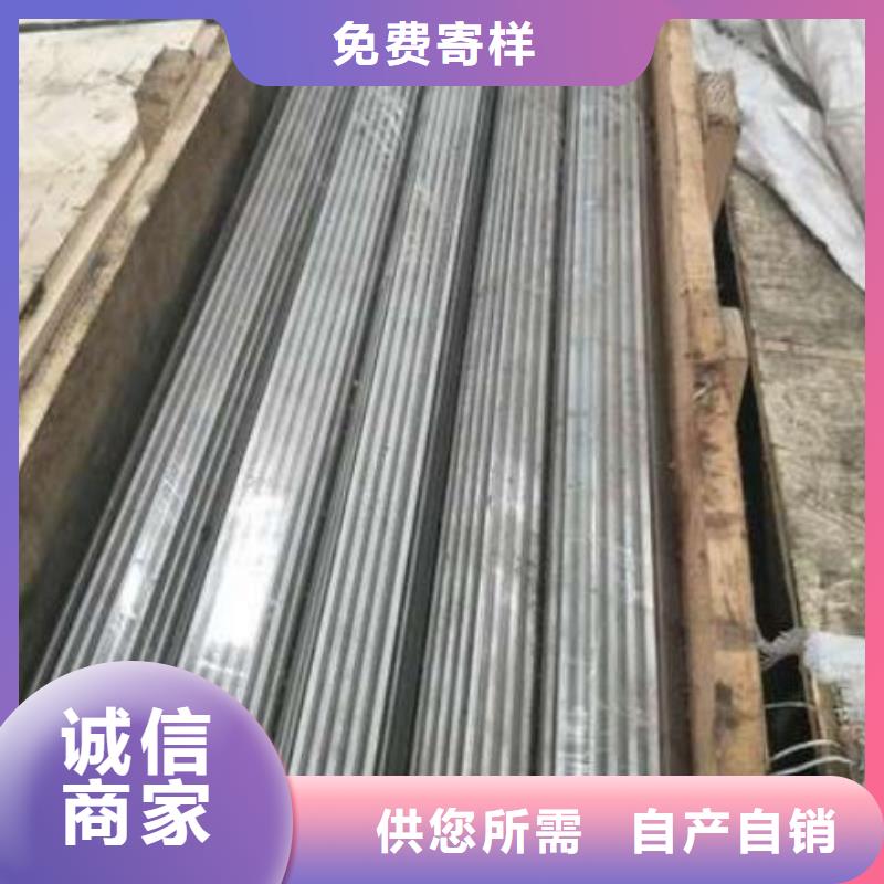 8402耐热性钢厂家特惠