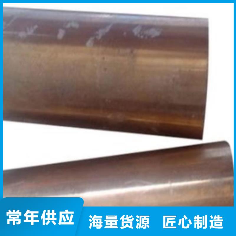 DAC55模具钢材优品