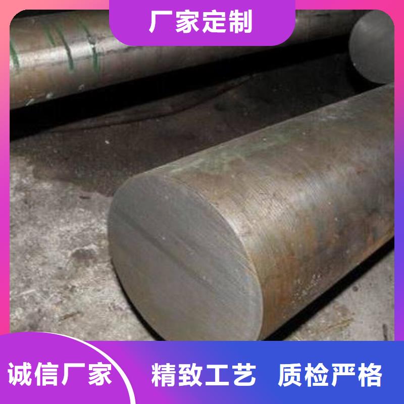 H21压铸模具钢、H21压铸模具钢生产厂家-欢迎新老客户来电咨询