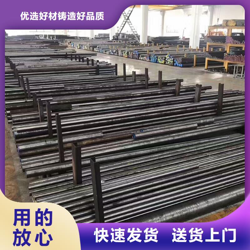 8407模具钢厂家批发零售