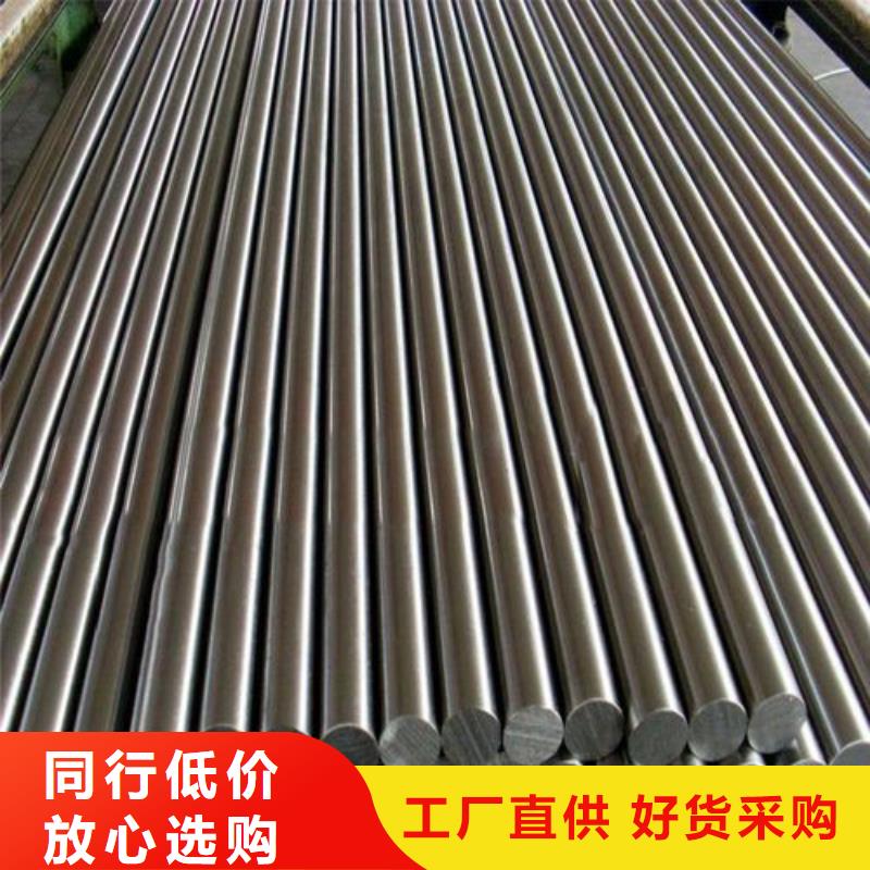 S136毛料优质厂家