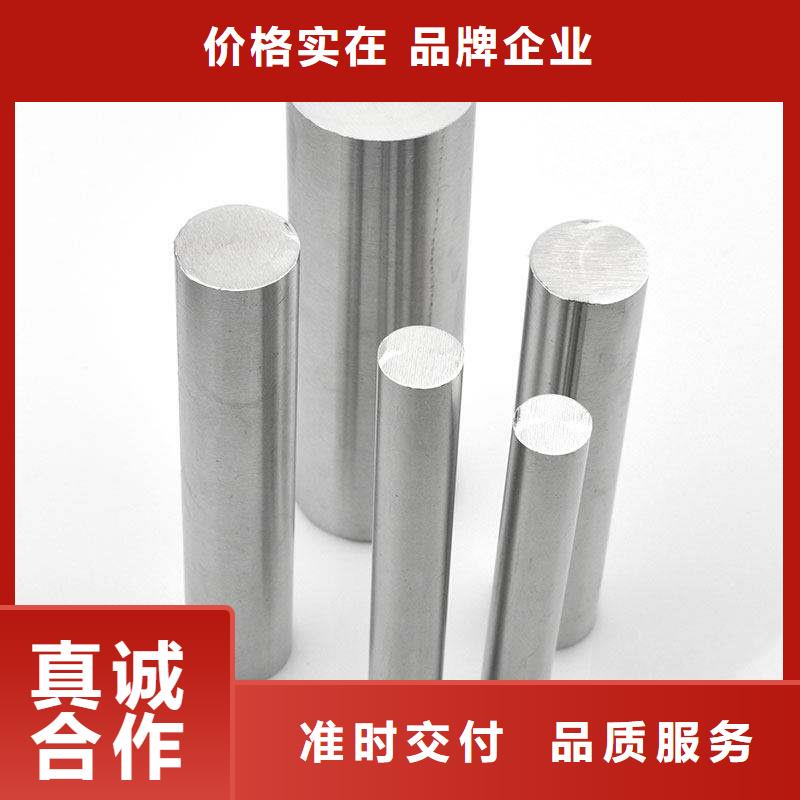 不锈五金钢视频-不锈五金钢-河南省郑州市新郑|登封|信阳|许昌|安阳|濮阳【同城】 【附近】公司