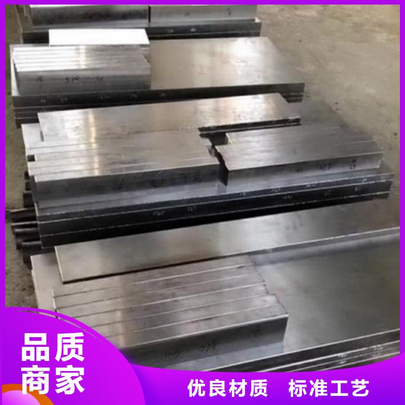 不锈五金钢视频-不锈五金钢-河南省郑州市新郑|登封|信阳|许昌|安阳|濮阳【同城】 【附近】公司