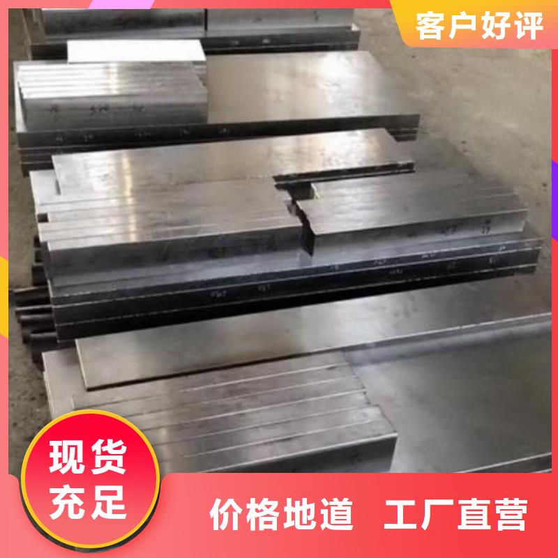 05Cr17Ni4Cu4Nb精光板-值得拥有