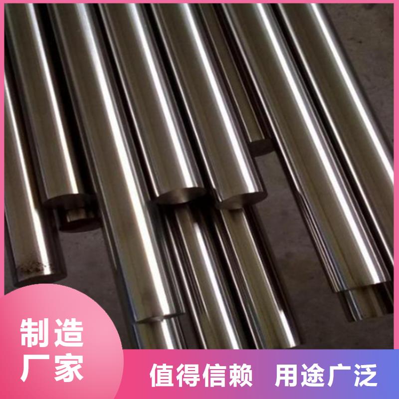 不锈五金钢视频-不锈五金钢-甘肃省天水市【本土】货源-秦安|武山|定西|甘南|嘉峪关|白银|酒泉|陇南