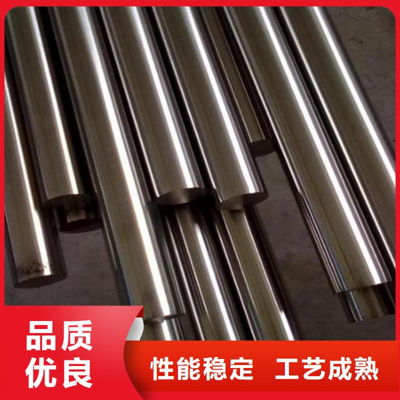 05Cr17Ni4Cu4Nb精光板-值得拥有