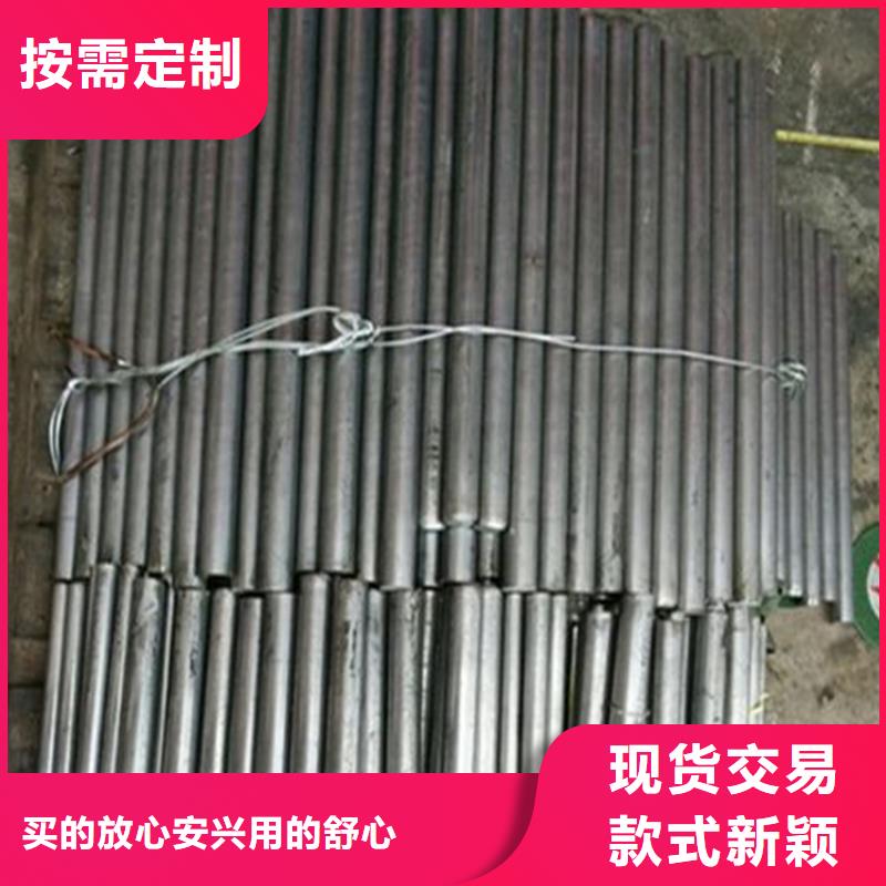 不锈五金钢视频-不锈五金钢-甘肃省天水市【本土】货源-秦安|武山|定西|甘南|嘉峪关|白银|酒泉|陇南