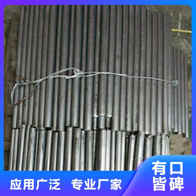 630轴承生产厂家_厂家直销