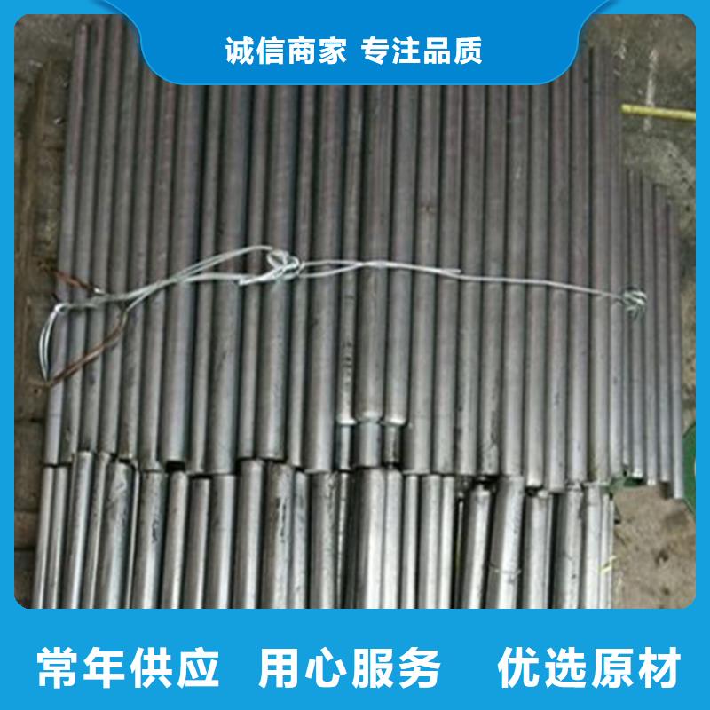质量可靠的9cr18mov金属材料厂商