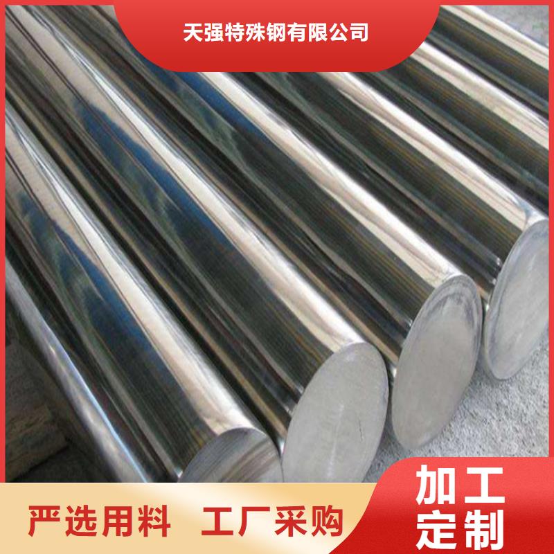 1.0503硬度怎么样价低同行