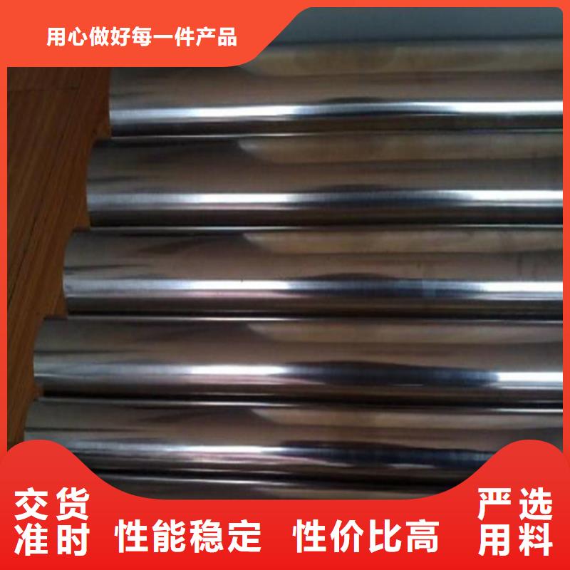 不锈五金钢视频-不锈五金钢-甘肃省天水市【本土】货源-秦安|武山|定西|甘南|嘉峪关|白银|酒泉|陇南