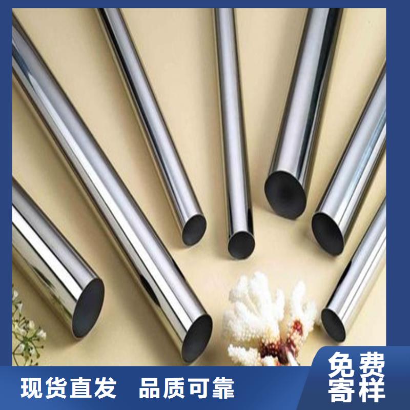 2025源头厂家#1.0503厂家供应#专业定制