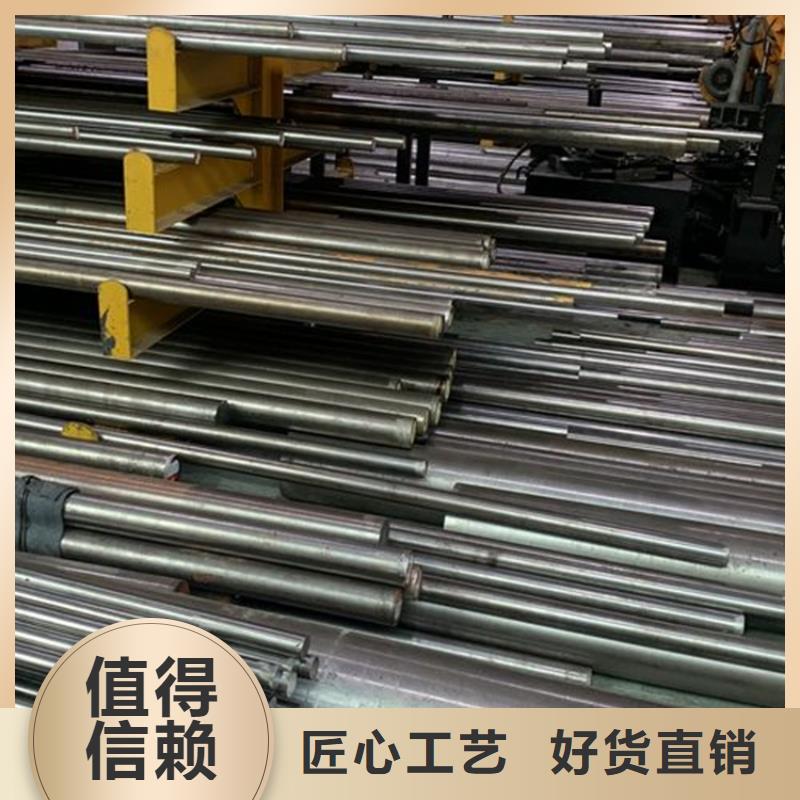#1.0503钢材批发#-价格实惠