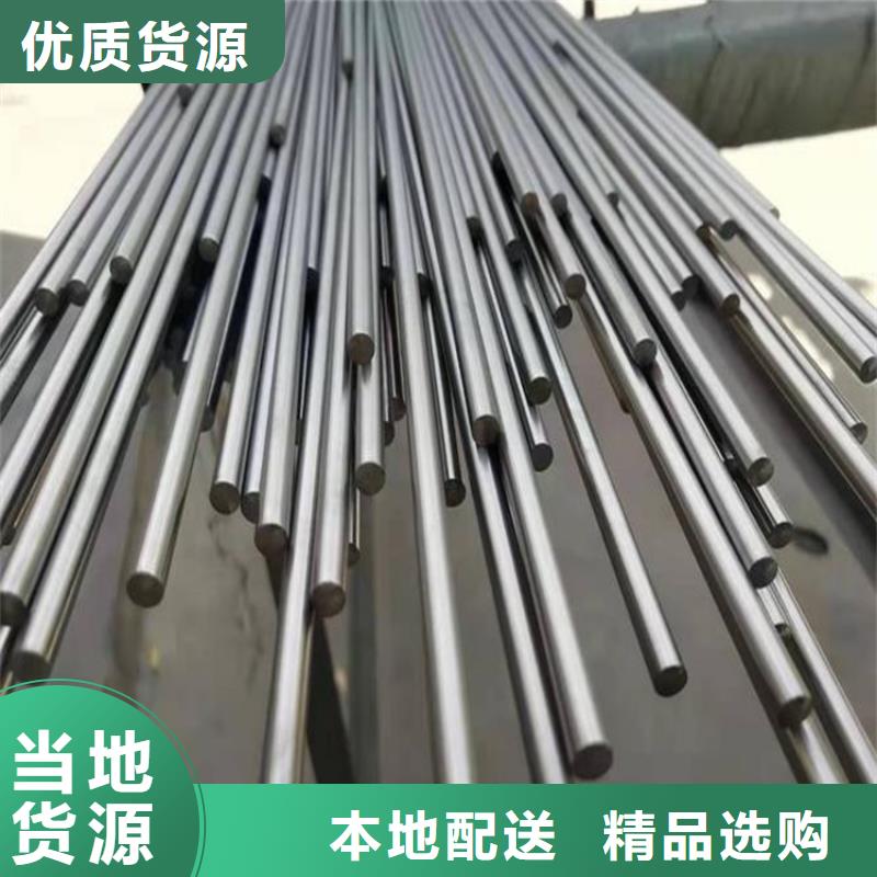 S136毛料优质厂家