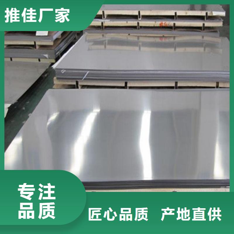 S136毛料优质厂家