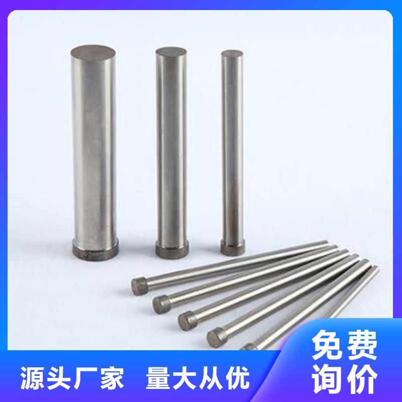 asp23研磨棒质量优良