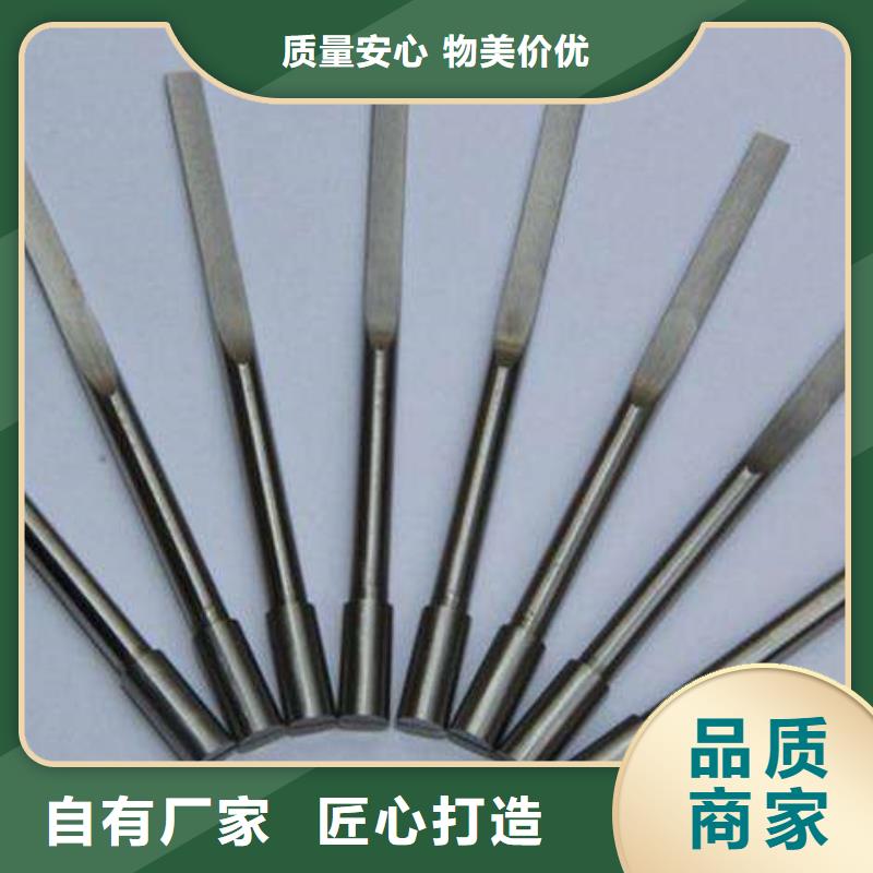 hap40粉末钢质保时间长