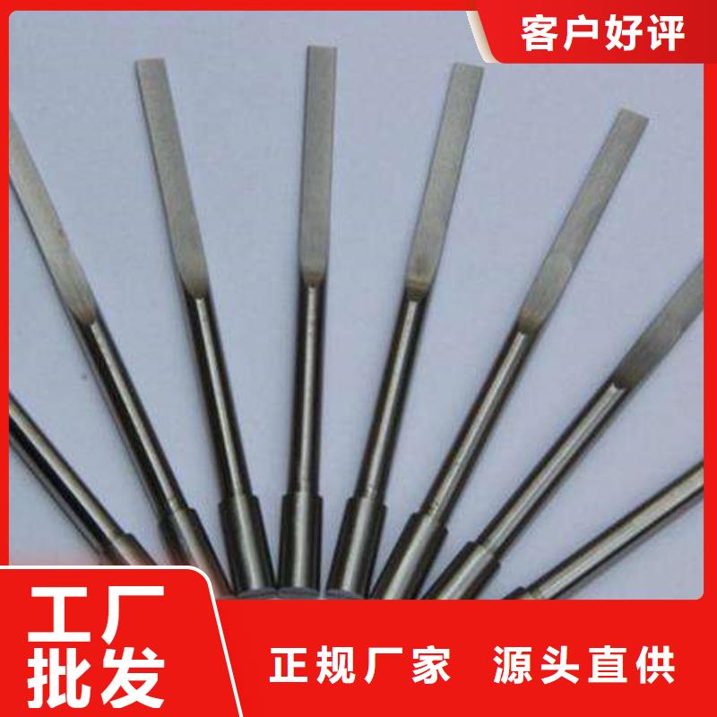 发货及时的SKH-51圆钢生产厂家