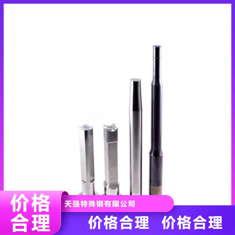 S790钢厂优选好货