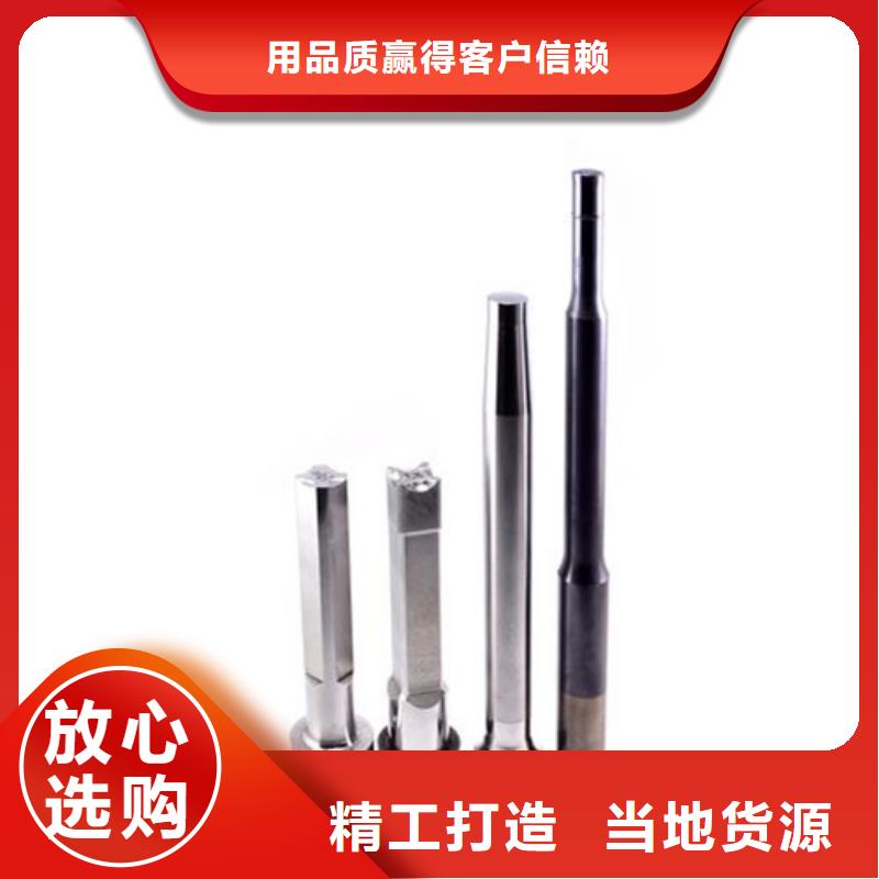1.3343高速工具钢圆钢质量保真