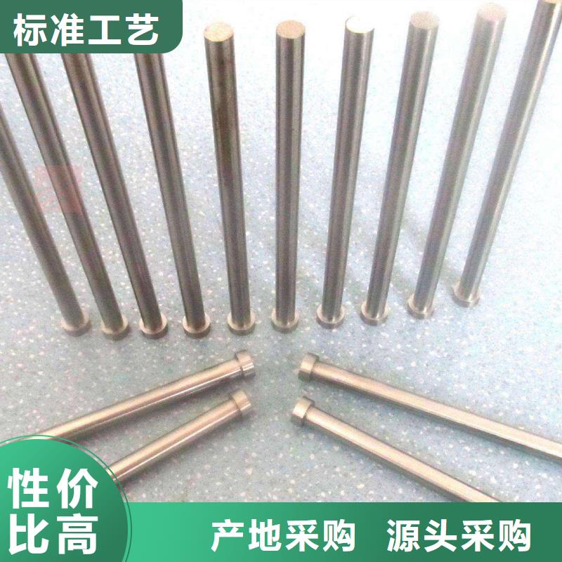 S705高速度工具钢全国供应厂家