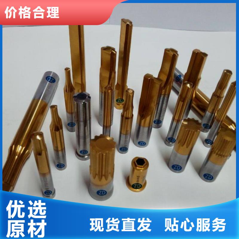 1.3343高速工具钢圆钢质量保真