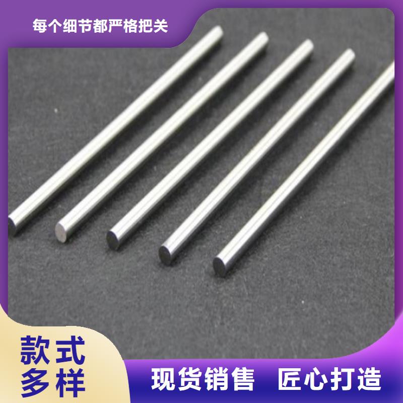 SKH-51加硬钢大量批发