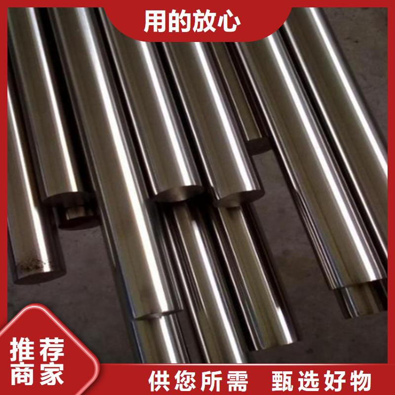 可按需定做ASP30薄板的厂家