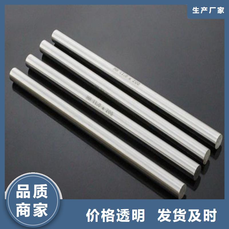 质量可靠的HAP40精板加工厂家
