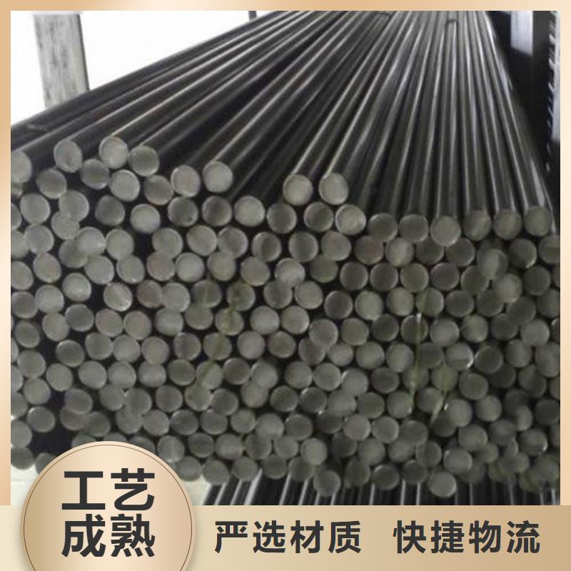 专注S790钢材批发中心销售
