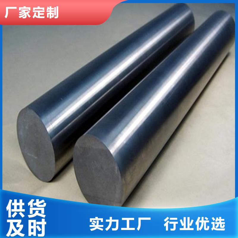 asp23研磨棒质量优良