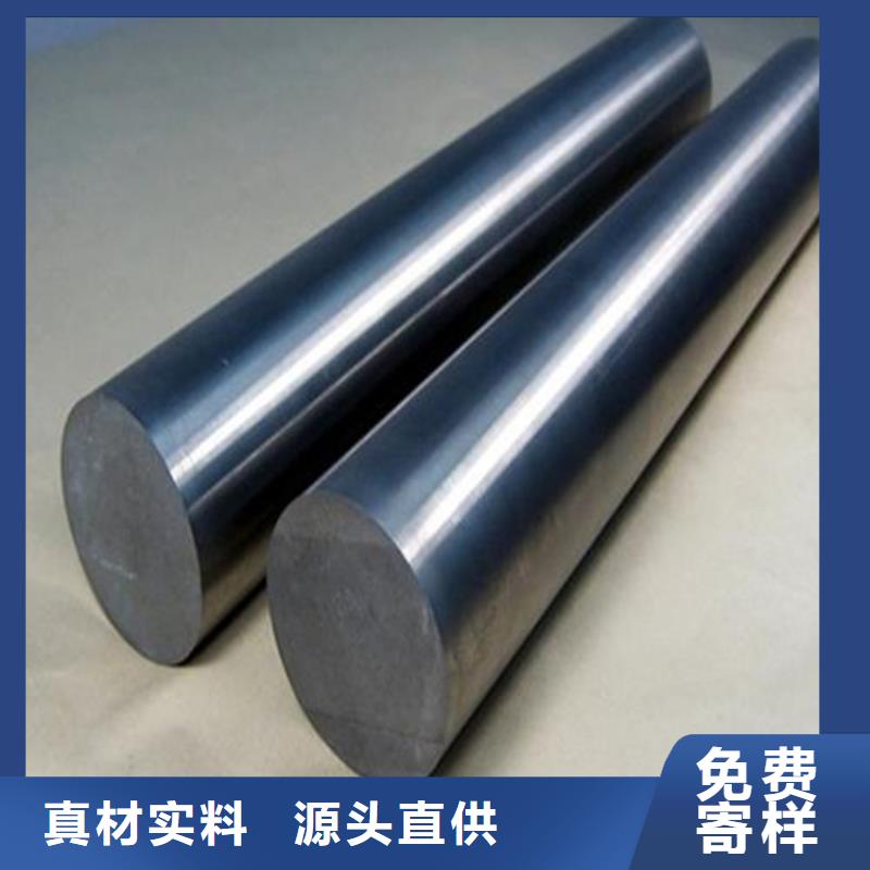 SKH-51加硬钢大量批发