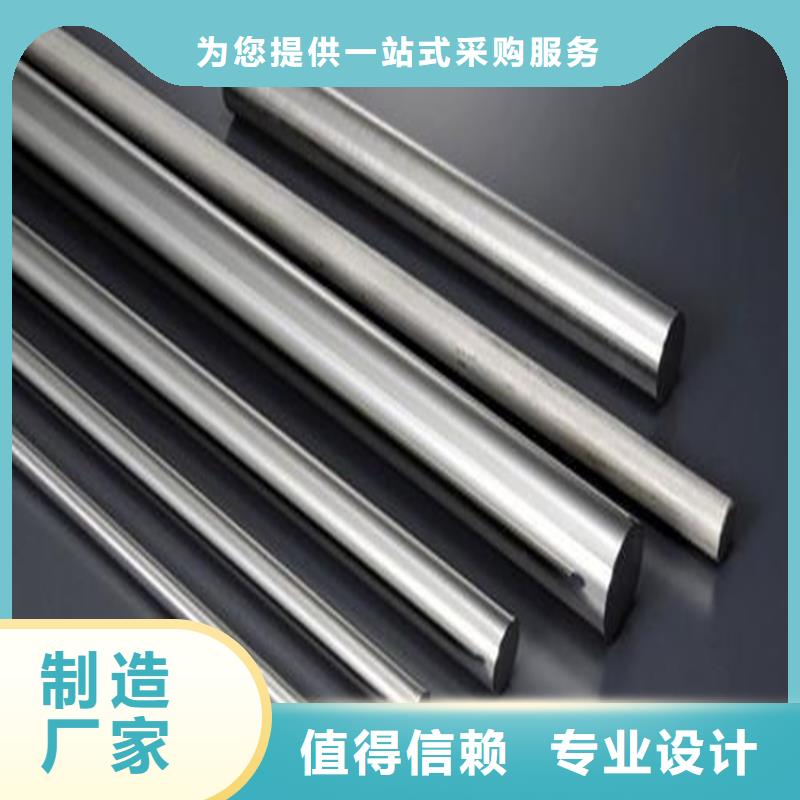 W4毛料期待您的垂询
