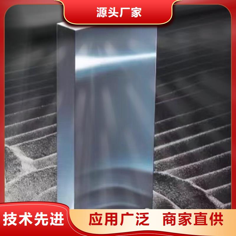 SKH-51加硬钢大量批发
