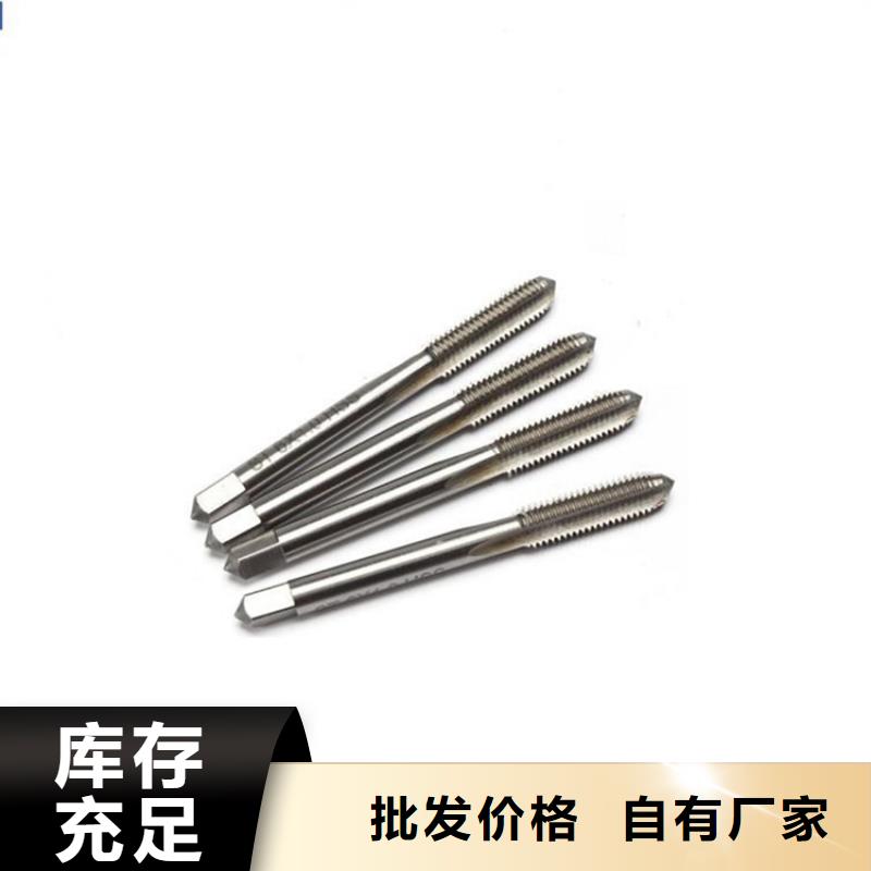 SKH-51加硬钢大量批发