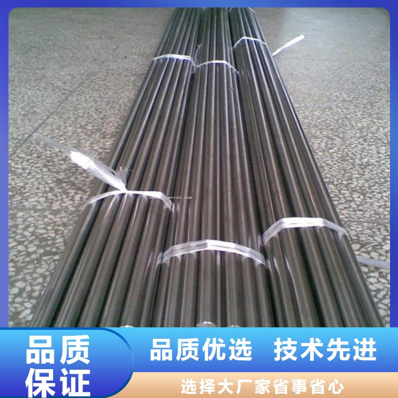 发货及时的SKH-51圆钢生产厂家