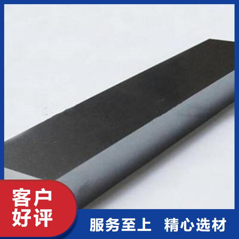 规格齐全的SKH-51圆棒供货商