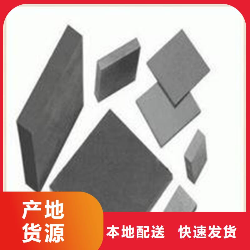 可按需定做ASP30薄板的厂家