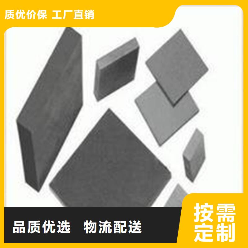 M42真空热处理优质供应商