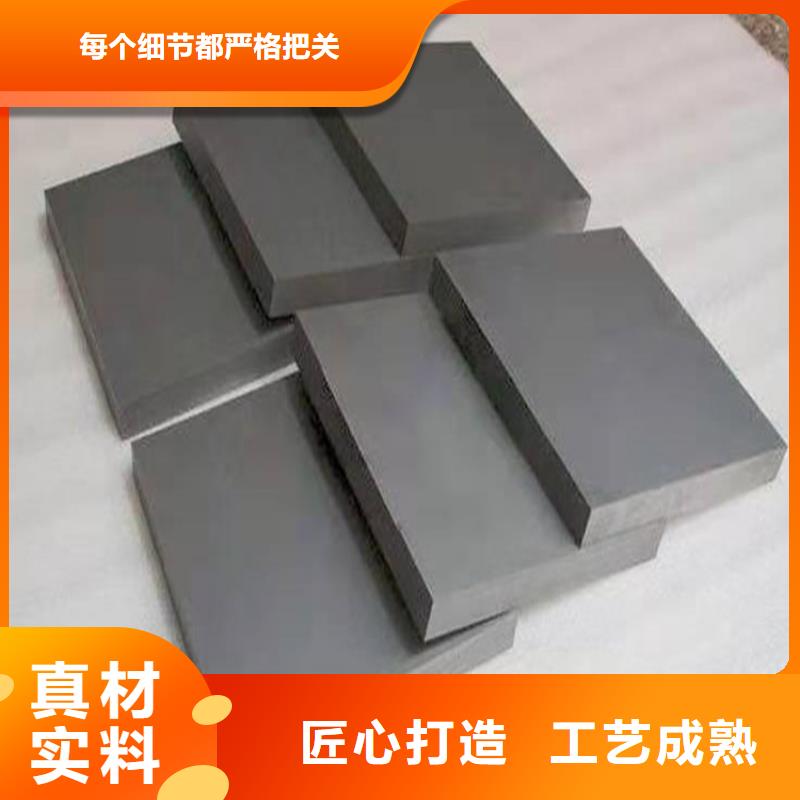 规格齐全的SKH-51圆棒供货商
