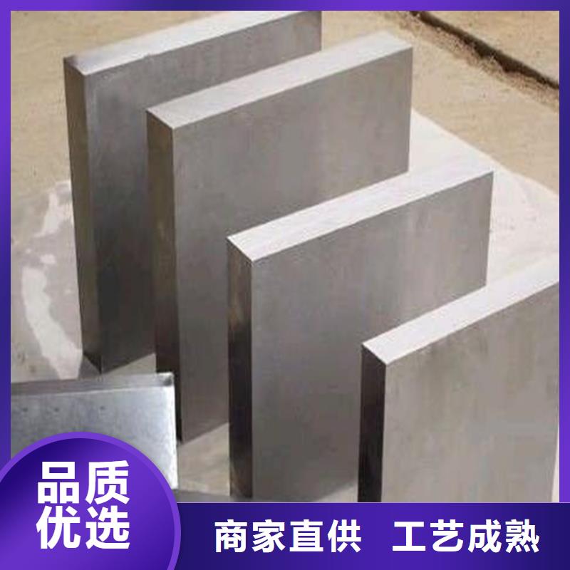 1.3343高速工具钢圆钢质量保真