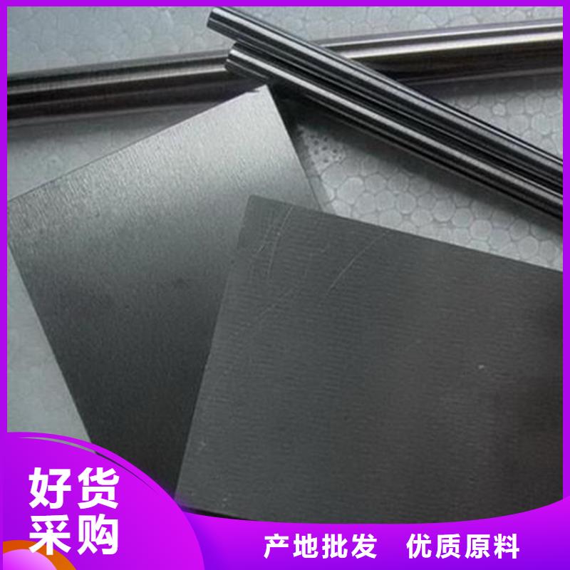 S705高速度工具钢全国供应厂家