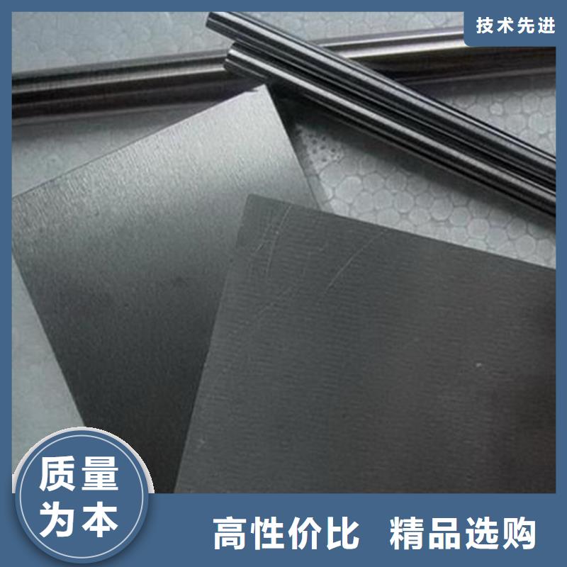质量可靠的HAP40精板加工厂家