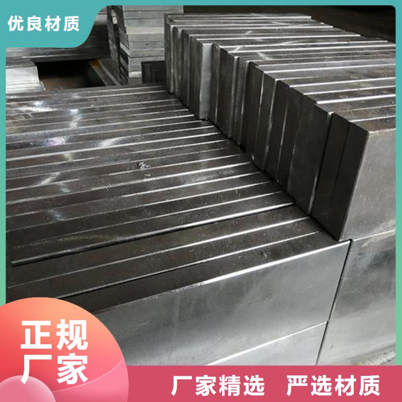 1.3343高速工具钢圆钢质量保真