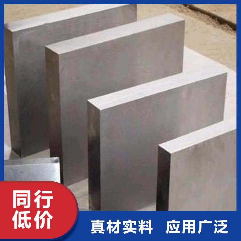 专业销售PM15粉末高速钢圆钢-优质