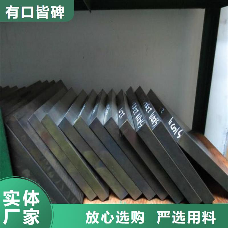 HAP40板材订购找大品牌