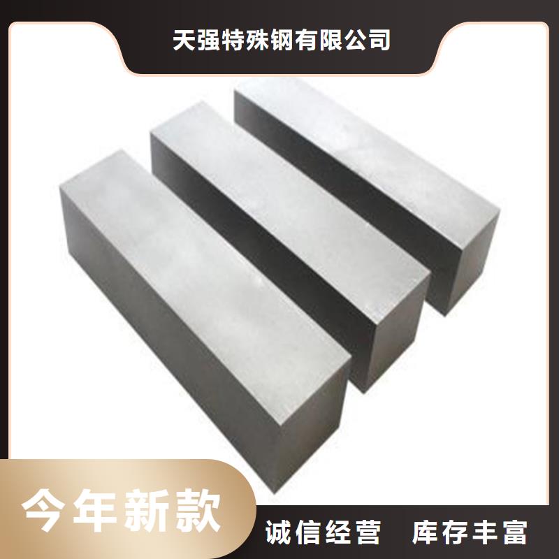 可按需定做ASP30薄板的厂家