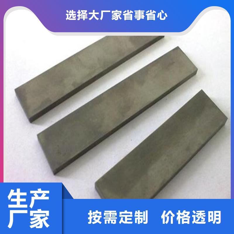 可按需定做ASP30薄板的厂家