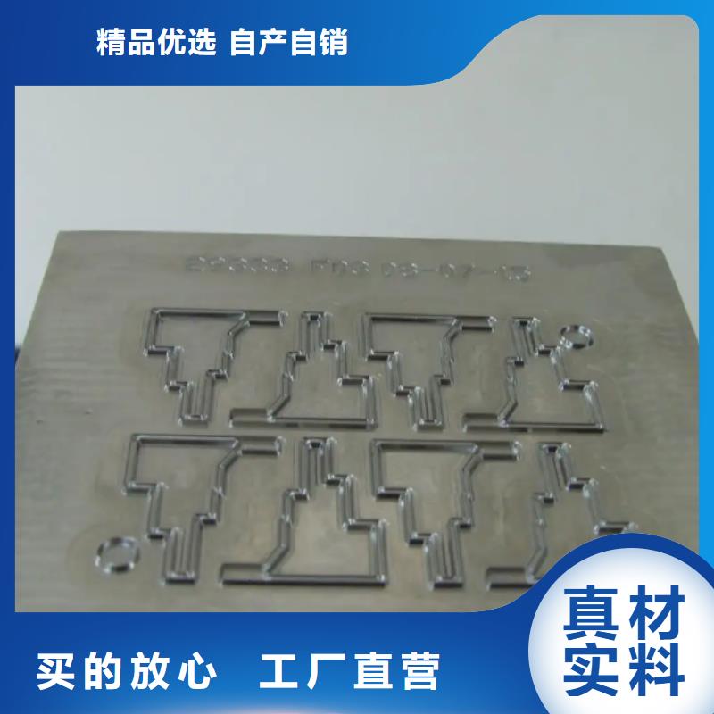 可按需定做ASP30薄板的厂家
